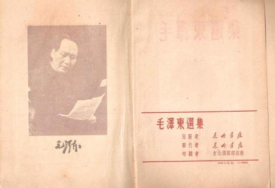 这本书影响了宗庆后一生