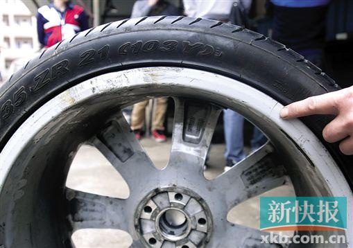 出现问题的轮毂。（来源：新快报）