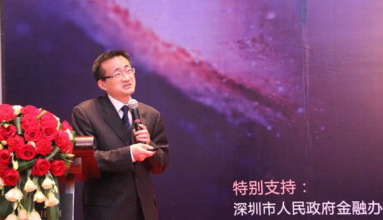 第三届(2016)中国资管精英大会于2016年3月11日至13日在深圳举行。上图为中国人民大学国家发展与战略研究院执行院长刘元春 。(图片来源:新浪财经 许孝如 摄)