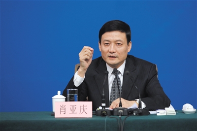 昨日，国务院国有资产监督管理委员会主任肖亚庆回答记者提问。新京报记者 侯少卿 摄
