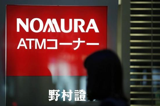 野村计划给3700名日本员工加薪 |野村证券|薪资