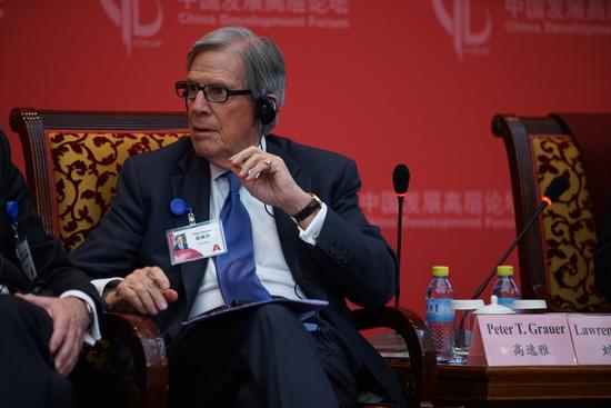 上图为彭博有限合伙企业董事长高逸雅发言,图片来源新浪财经