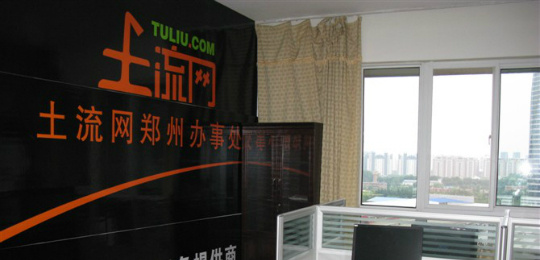 两位投资大拿为啥亲自给一农村小子站台？