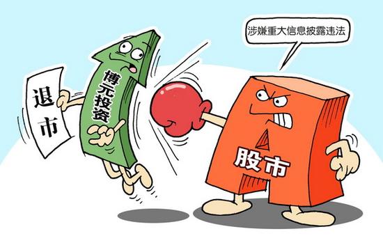 ù˾͸糬