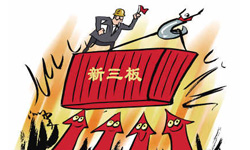 魔秀科技连续亏损仍挂牌三板
