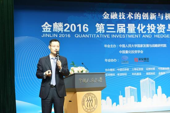 ������2016����������Ͷ����Գ������ᡱ ��ͼΪ�й������ѧ��У������á�