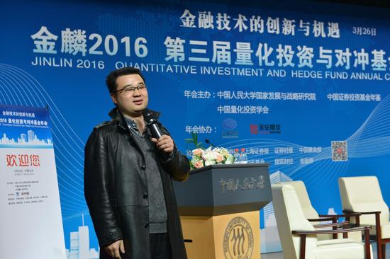 李勇:智能投顾在中国市场规模或超500亿美元 