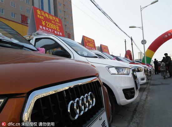 山东电动汽车店现山寨奥迪