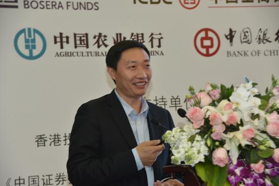 2016年中国基金业年会在北京举行，本届年会主题是“开启全球化新征程”。上图为复星地产控股集团执行总裁刘文东。