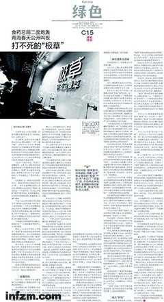 老虎机清零密码是多少钱2016年感恩回馈