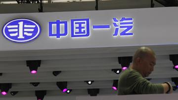一汽集团整体上市或再生变数