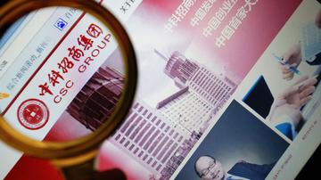 中科招商等被指抽血新三板