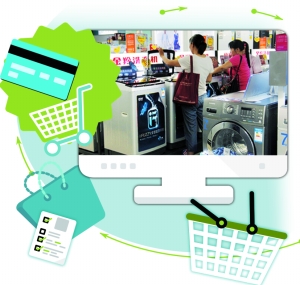 物价影响消费意愿。信息时报记者 郭柯堂 摄