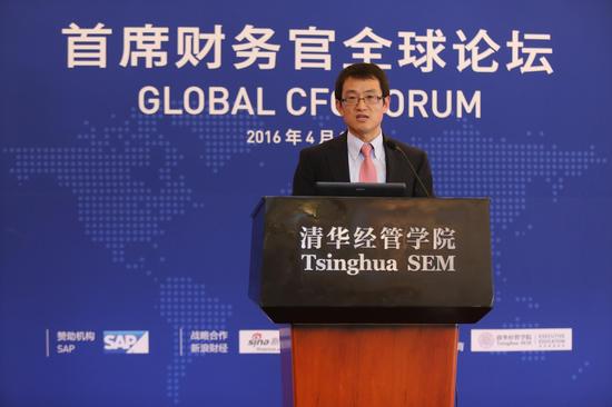 “首席财务官全球论坛”于2016年4月13日在北京清华大学经管学院举办，上图为新加坡管理大学会计学院院长程强教授。