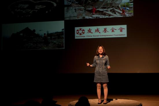 易昕:选择宽门与窄门|CC讲坛|公益|价值