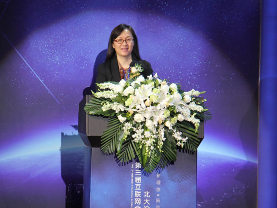 中国互联网金融协会秘书长、中国人民银行科技司副司长陆书春