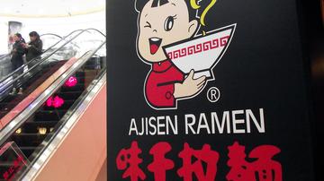 味千中国困局：业绩全线下滑