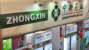 中新药业银翘解毒片被下令回收