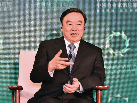 新浪财经讯 “2016绿公司年会”于2016年4月22日至24日在山东济南举行。上图为中国企业家俱乐部理事长、原招商银行行长马蔚华。