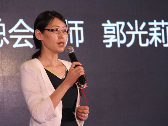 郭光莉互联网拓展管理会计宽度