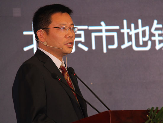 北京市地铁运营有限公司财务总监齐占峰|CFO