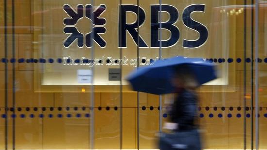 苏格兰皇家银行大约500家英国分行将取消RB