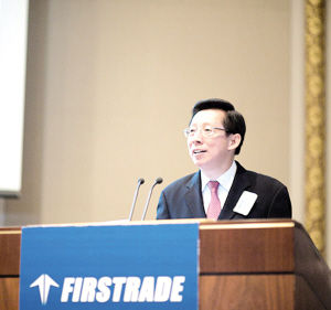 Firstrade创始人及现任总裁：美籍华人企业家刘锦杭先生