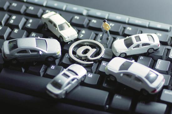 滴滴取消隐藏车牌号功能 将开通一键举报通道