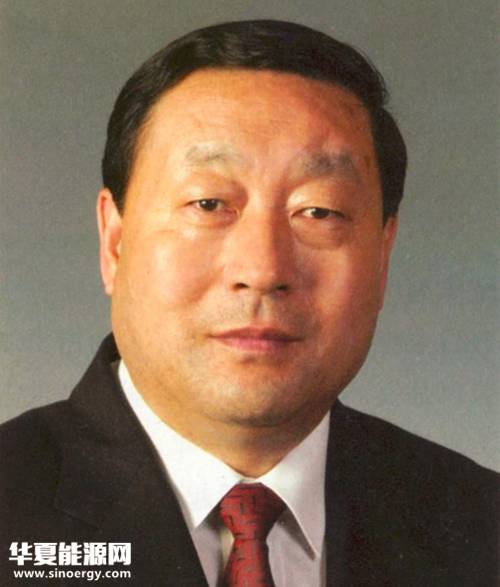 国家电网今日上午召开干部大会 或涉主要领导