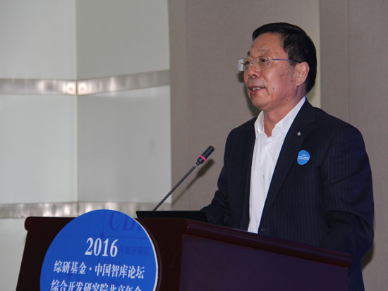 中国社会科学院民营经济研究中心主任刘迎秋