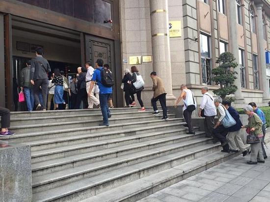 到一小时1000多万额度抢购一空|国债|利率|利息