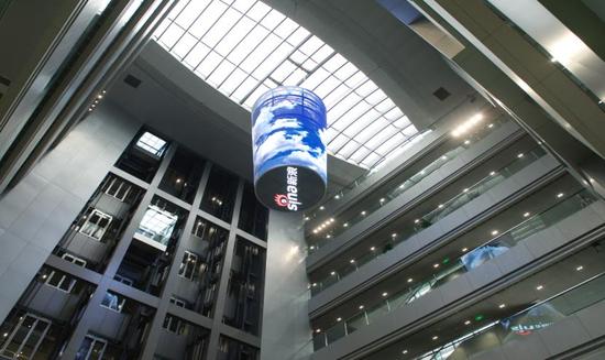 新浪大厦竣工.传递绿色理念_手机新浪网