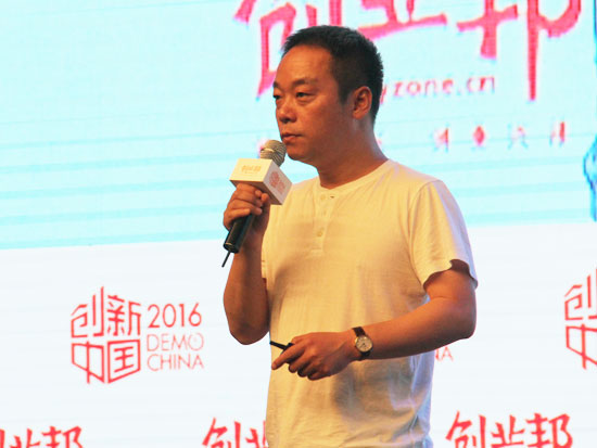 暴风科技创始人、董事长、CEO冯鑫