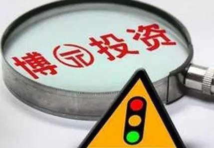 谁给了退市博元末日狂欢的底气？