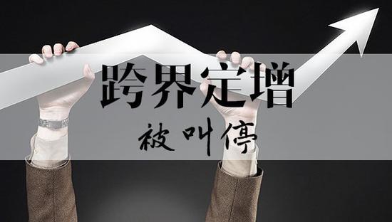 Ҫͣ綨