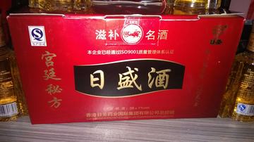 日盛生物保健酒检出伟哥成分