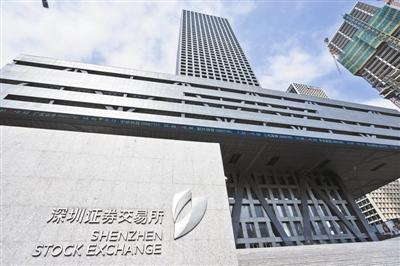 深圳证券交易所运营中心是一幢48层的深圳新地标，其造价据估计近50亿元 供图/视觉中国