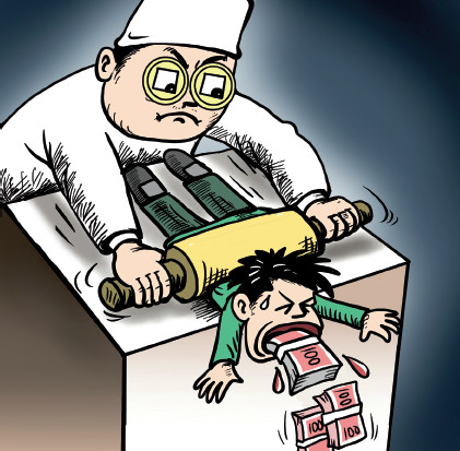 揭莆田系医院盈利秘密:低风险高利润非医保|民