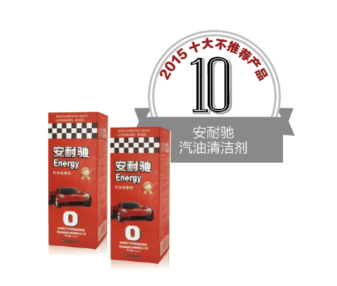 2015ʮƼƷ