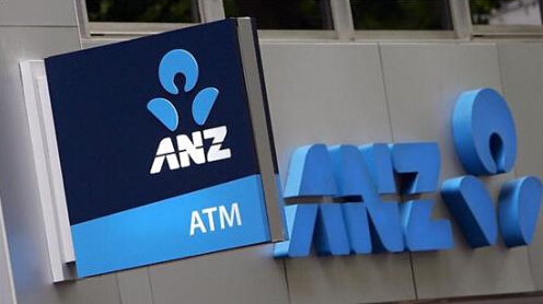 “澳新银行(ANZ)”的图片搜索结果