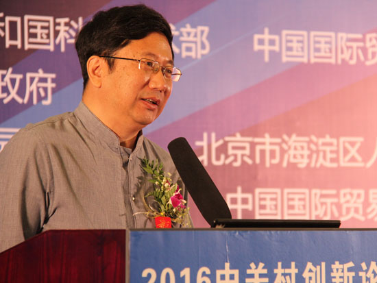 清华控股董事长_清华大学董事长图片