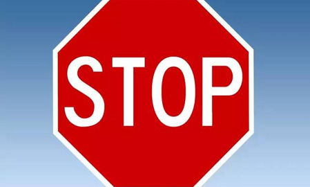 整治A股停牌乱象勿留后门|辽宁成大|资产重组|投资_新浪财经_新浪网