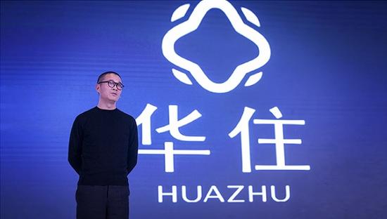 华住董事长季琦回应加盟商:一个月内可免费退