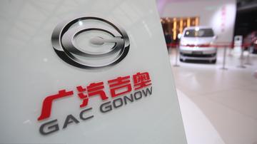 广汽吉奥召回面临维修难题