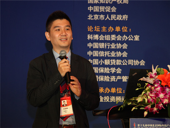 东方银谷（北京）投资管理有限公司首席信息科技官尤克滨
