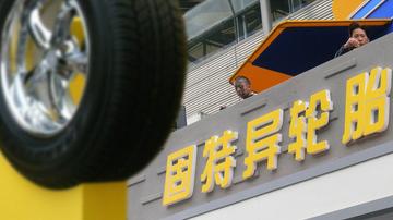 固特异轮胎质量饱受质疑