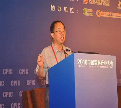 中石化经济技术研究院高级专家高春雨|中国石