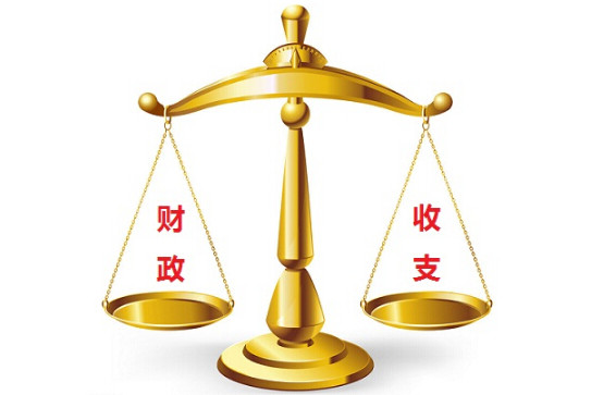社保支出归中央 消费税归地方|财政政策|社保|消