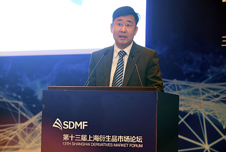 第十三届上海衍生品市场论坛于2016年5月25-26日在上海国际会议中心举行。交银国际期货部董事总经理王斌