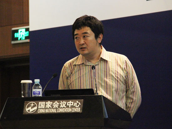 方正证券宏观分析师杨为敩|2016中国金融年度